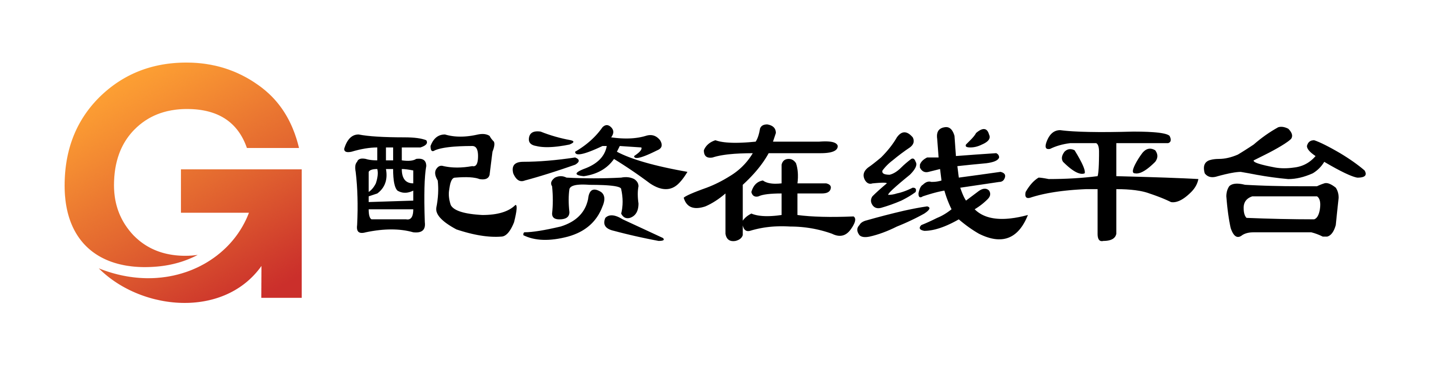 炒股配资开户官网