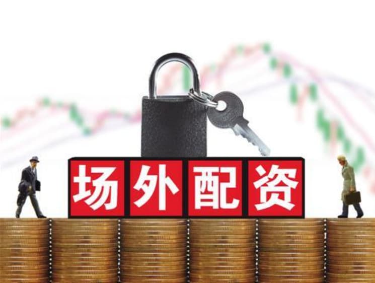 顺发配资:炒股票加杠杆-伊朗武装部队总参谋长：将放手采取任何行动打击美军