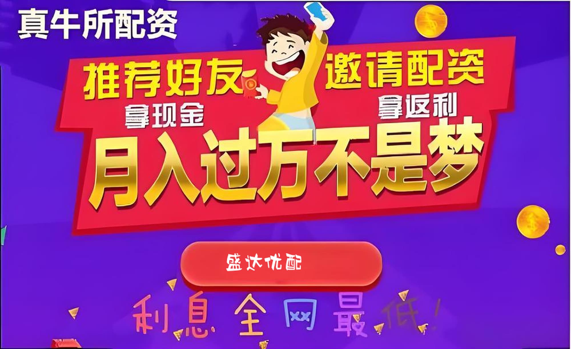 同创优配:网上配资114-外交部：希望美方能够同中方相向而行 共同推动中美经贸关系健康稳定可持续发展